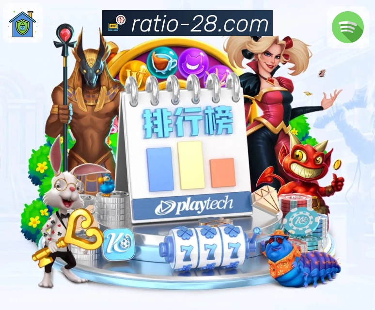 功能结构体系图